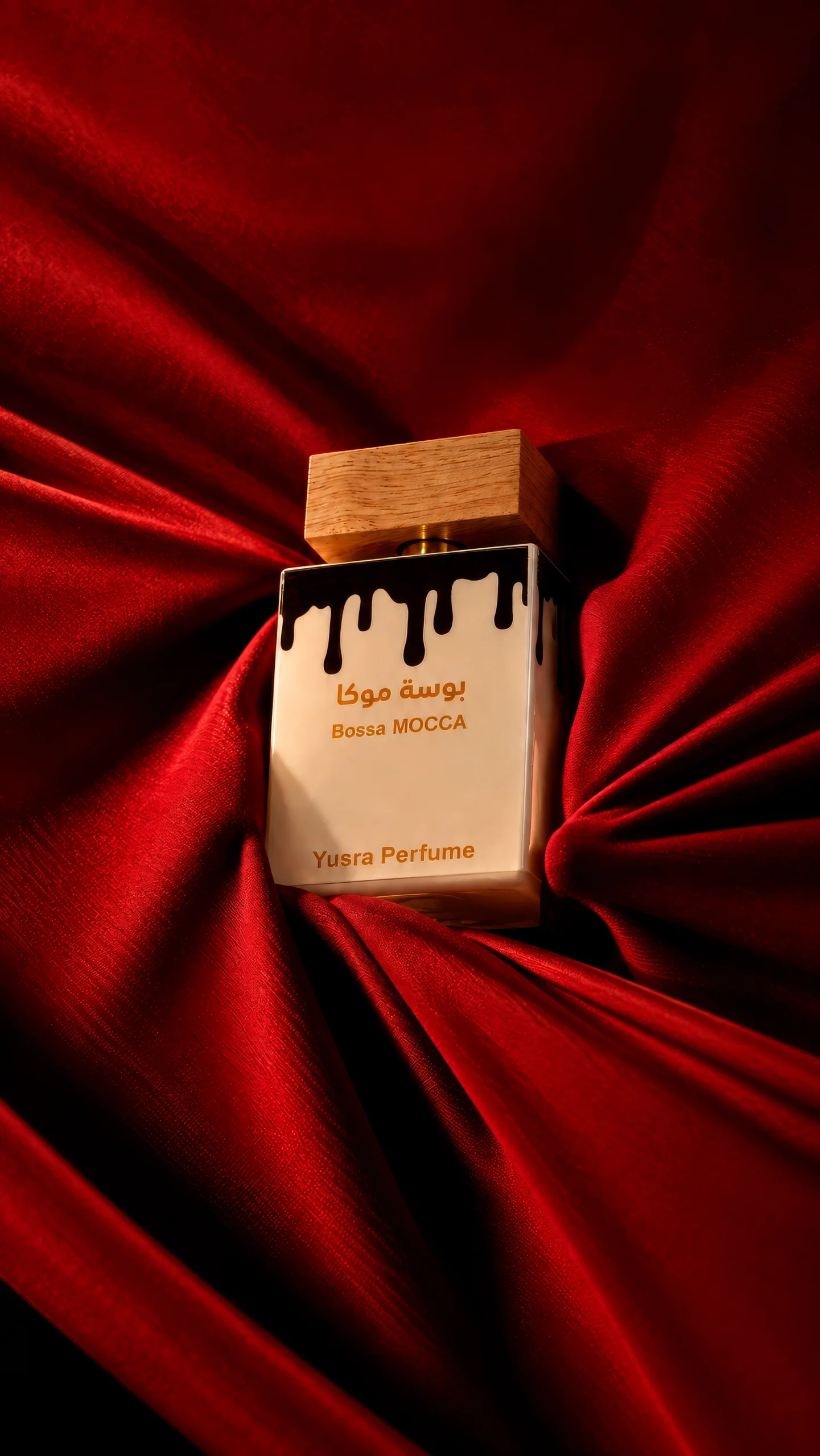 BOSSA MOCCA